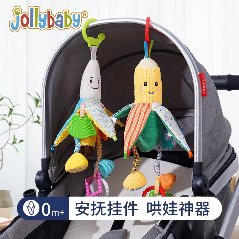婴儿玩具挂件床头摇铃新生儿推车载安全座椅安抚吊坠宝宝床铃风铃