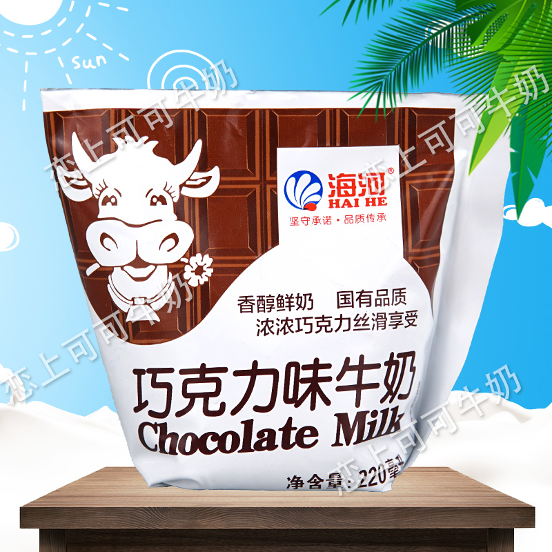 天津海河牛奶乳制品巧克力牛奶调制乳220*18网红牛奶抖音包邮袋装