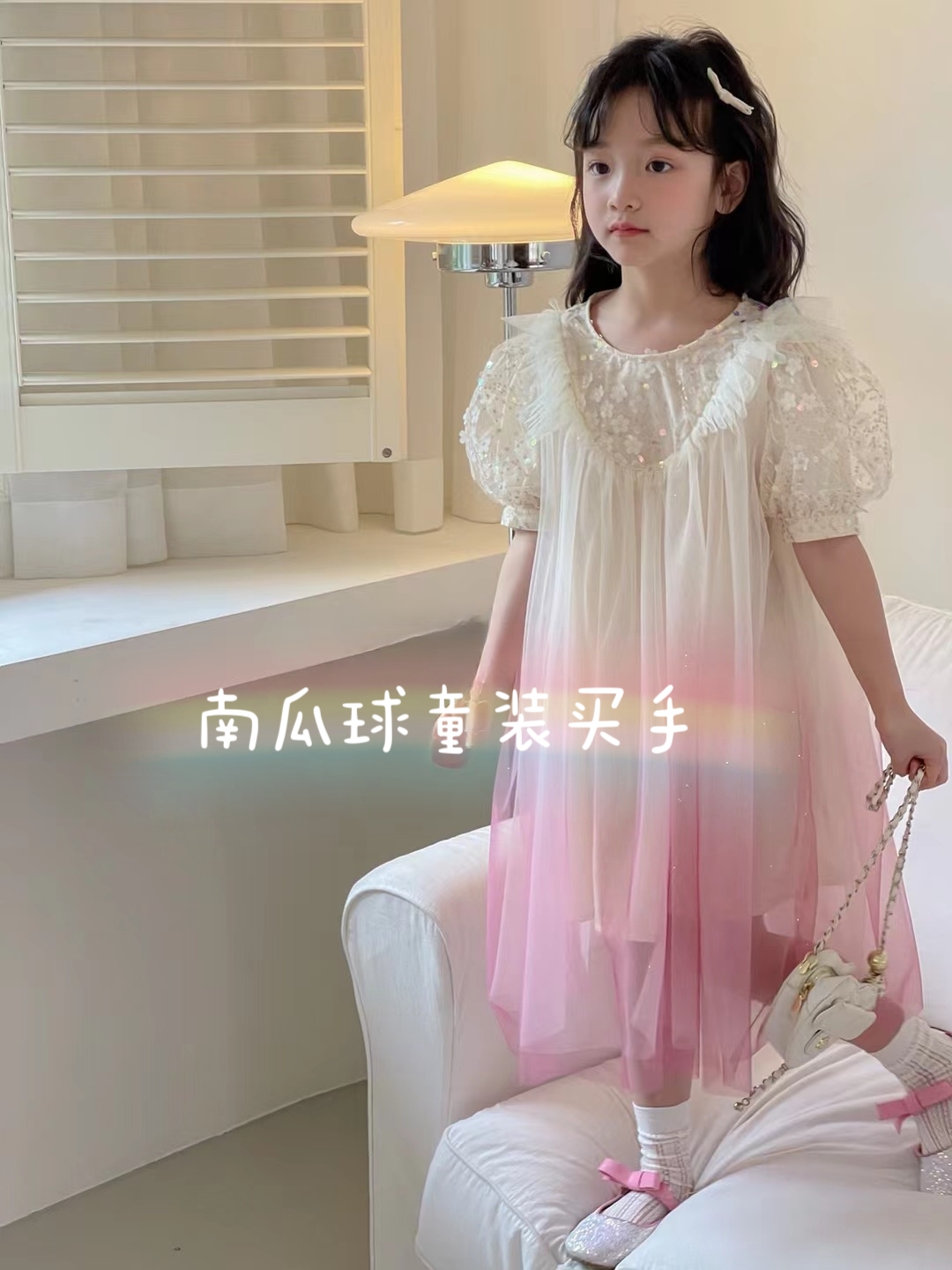 韩国童装女童连衣裙夏装儿童公主裙子小女孩法式甜美长裙