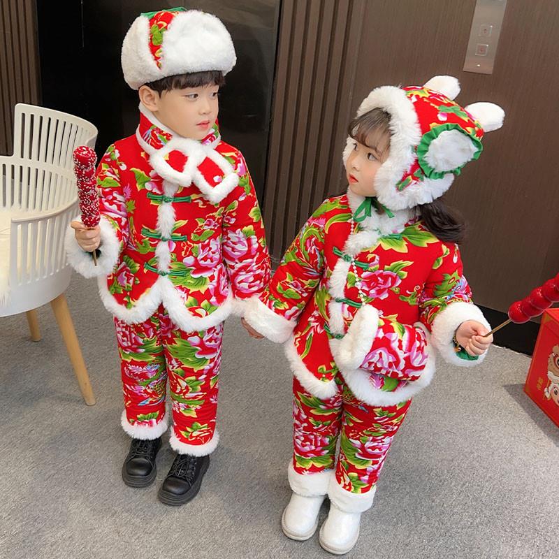 东北大花棉袄儿童男童女童宝宝冬装天套装小孩婴儿中国风中式衣服