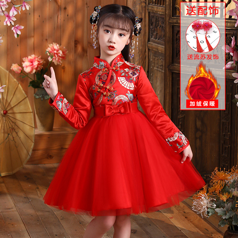 古装红色超仙汉服女童冬季款儿童中国风唐装新年拜年服公主连衣裙