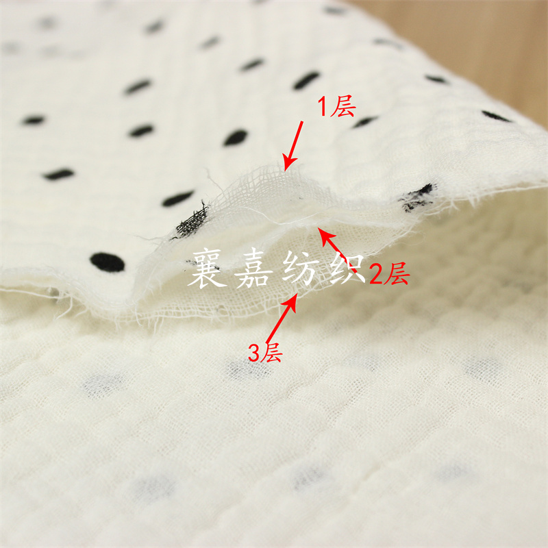 三层婴儿棉纱布绉布 A类  围嘴 包被  毯子面料