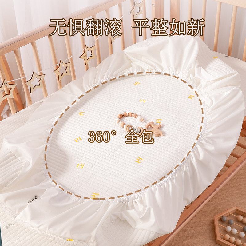 婴儿床床笠宝宝床单新生儿床上用品纯棉a类幼儿园拼接床褥垫定制