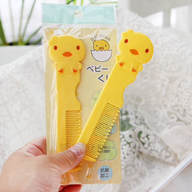日本西松屋宝宝梳子小鸡酱儿童抗菌护发头部按摩婴儿梳子黄色小鸡