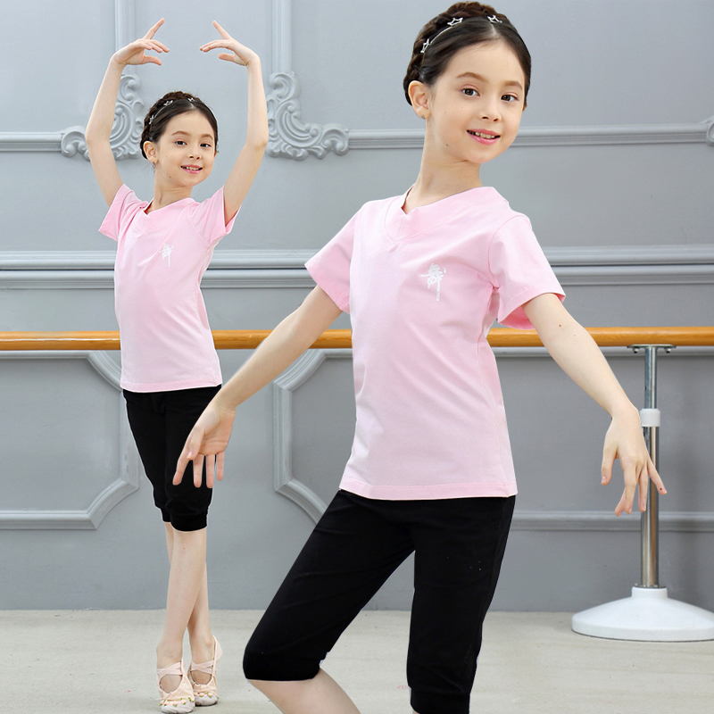 蓝铃铛儿童舞蹈服练功服中国舞舞蹈服幼儿园演出服表演拉丁舞服