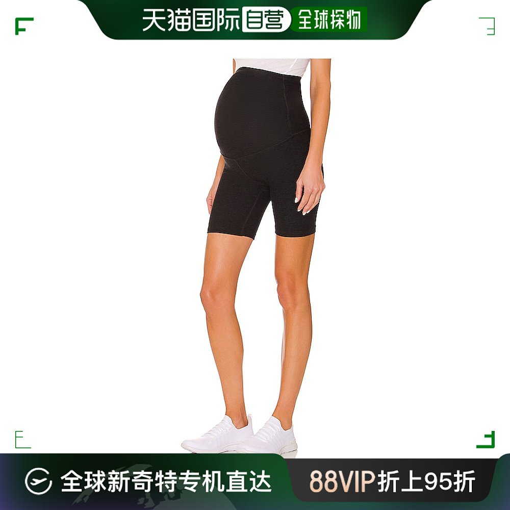 香港直邮潮奢 beyond yoga 女士 Cruiser 段染孕妇装骑士短裤 SD5