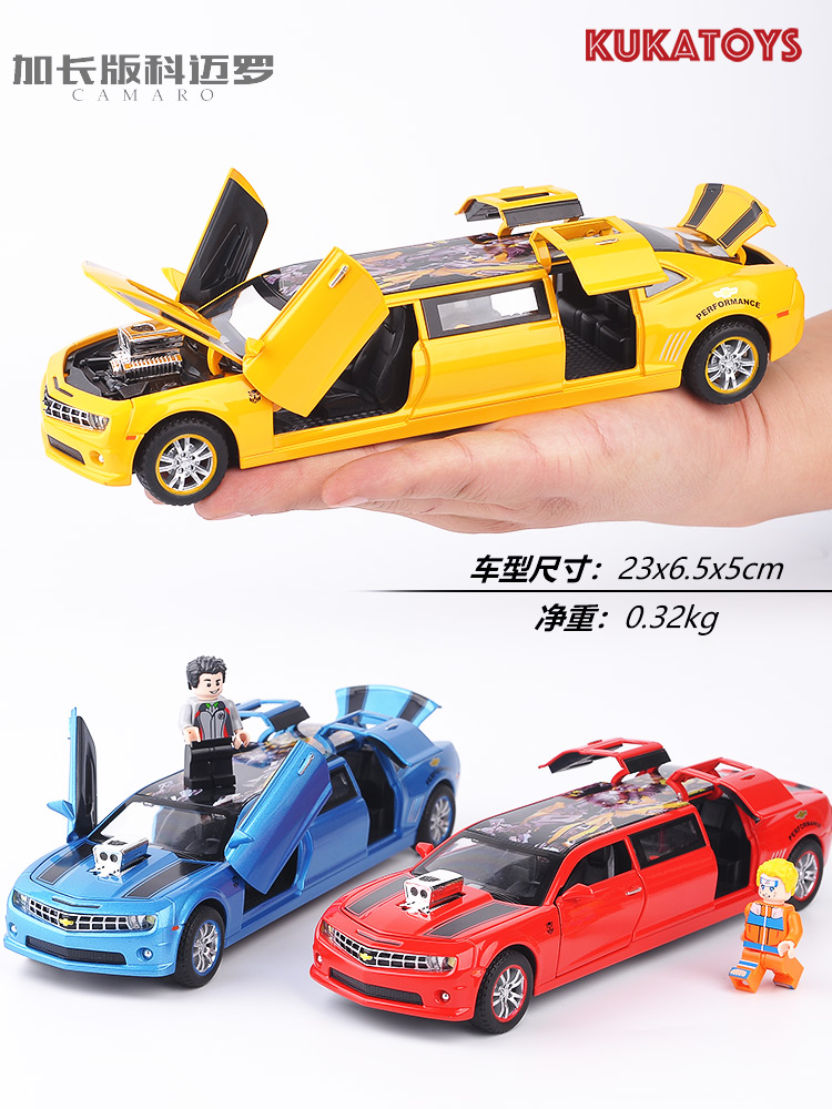 新款合金仿真汽车模型加长版大黄蜂警车迈巴赫儿童玩具男孩礼物摆