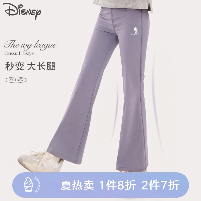 迪士尼女童裤子夏季薄款新款儿童瑜伽裤运动裤洋气大童喇叭裤童装