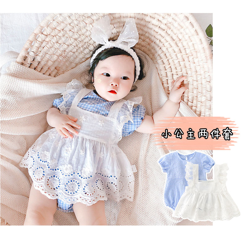 夏季婴儿韩版清新蕾丝吊带裙两件套女宝宝全棉包屁哈衣三角爬服