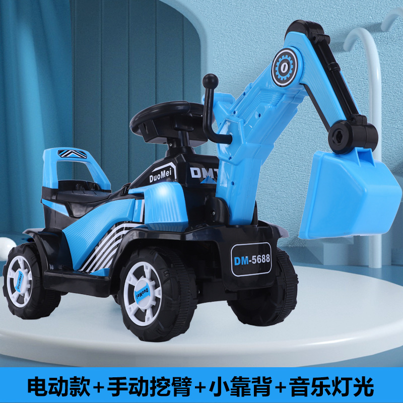 儿童挖掘机玩具车可坐人男孩电动工程车超大号遥控勾机可坐挖土机