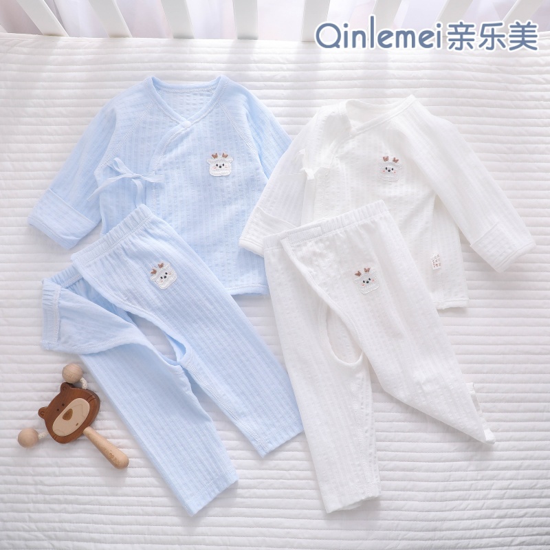 0一3月2婴儿6和尚衣服夏季薄款夏天新生纯棉分体套装初生夏装长袖