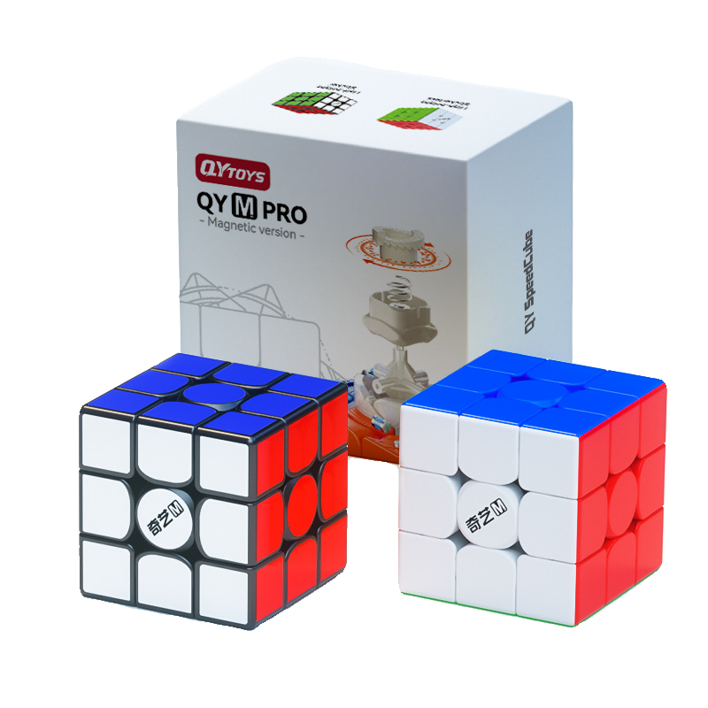 奇艺磁定位入门比赛专用益智玩具新品MPRO升级版磁力三阶竞速魔方
