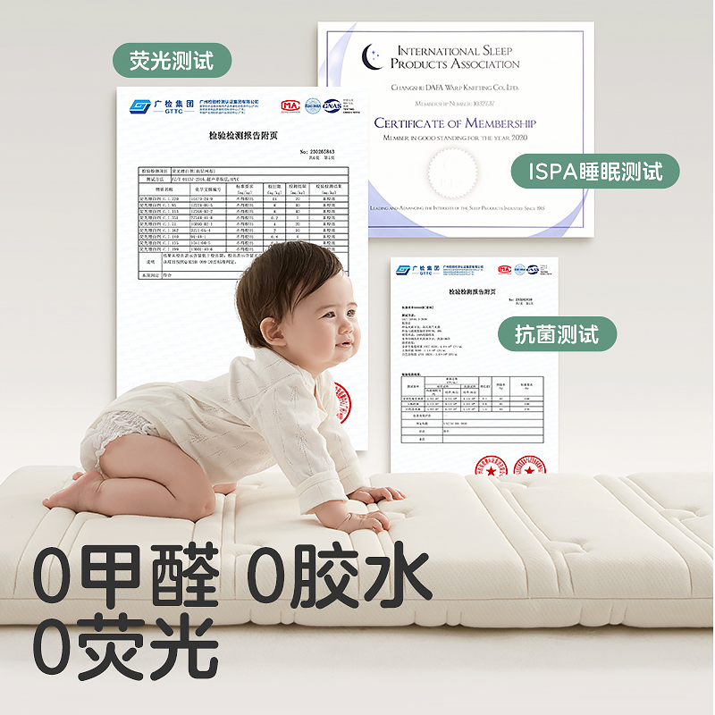 KUB可优比婴儿床垫天然椰棕幼儿园拼接床垫宝宝乳胶儿童床褥定制