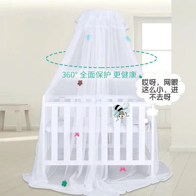 婴儿床加密蚊帐带支架杆圈落地式儿童床拼接床通用防蚊罩配件杆bb