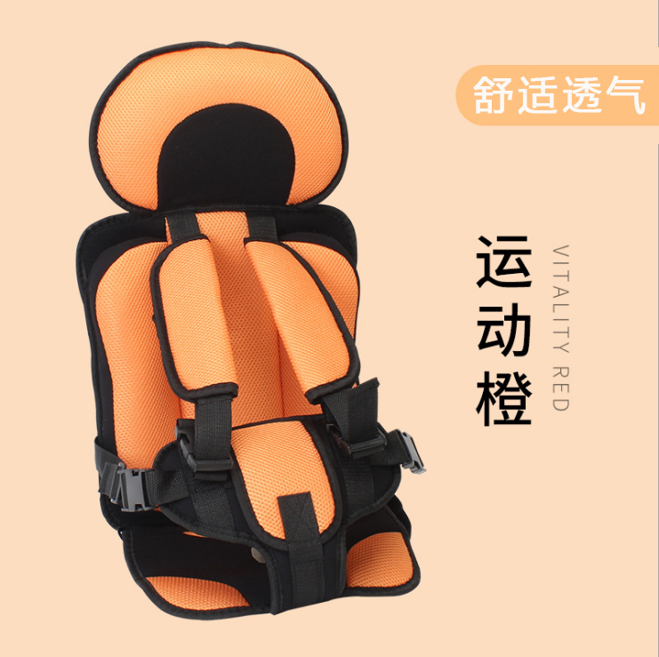 简易便携式儿童安全座椅安全带固定器汽车电动车用宝宝坐垫0-12岁