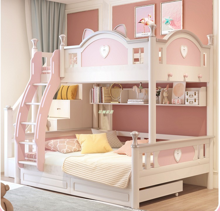 全实木儿童上下床女孩粉色高低床1.5轻奢卧室橡木公主高低子母床