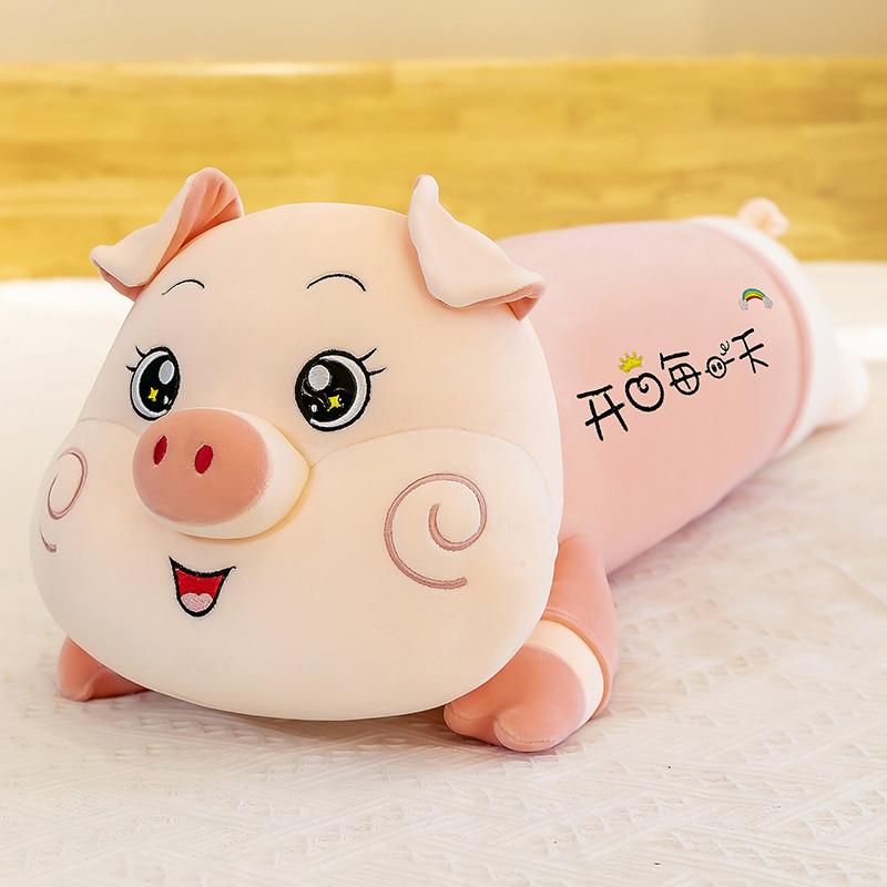 猪猪毛绒玩具抱枕女生睡觉男生i款趴趴猪公仔布娃娃床上玩偶娃娃