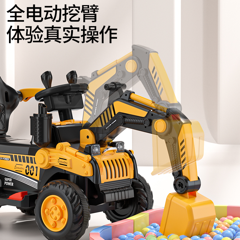 儿童玩具挖掘机男女宝贝挖土机可坐人可遥控可喷雾工程车超大勾机