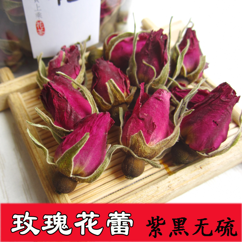 新精选低温黑紫平阴玫瑰花茶 80/250克特级天然新鲜无硫红玫瑰花