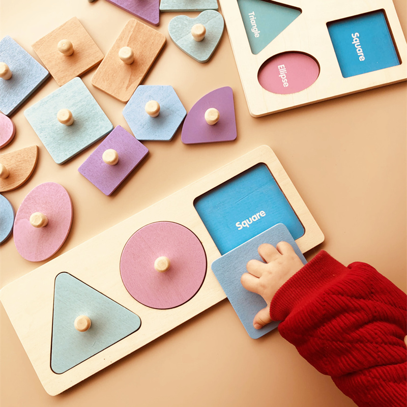 新客减1岁宝宝玩具益智早教磁性木制拼图形状认知配对婴幼儿童拼