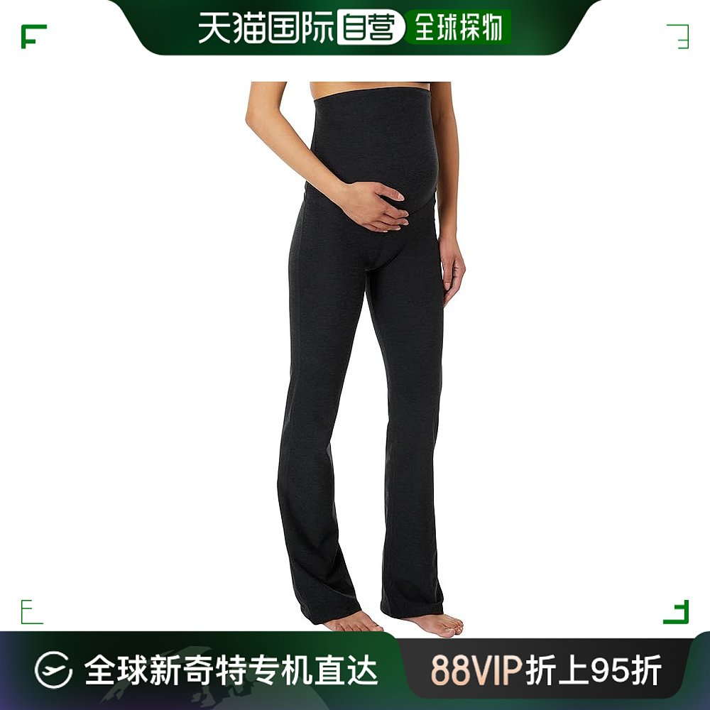 香港直邮潮奢 beyond yoga 女士Practice 段染孕妇装长裤