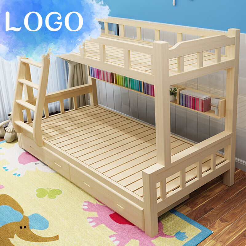 推荐儿童床实木成人床上下床高低床母子床双人床上下铺松木双层床