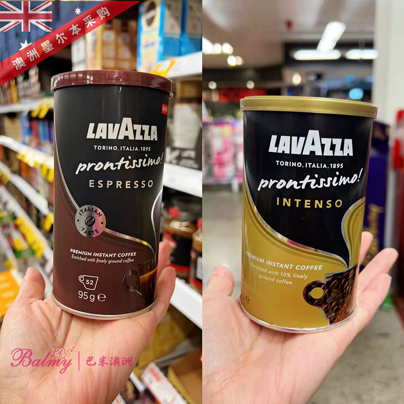 现货 澳洲Lavazza 乐维萨原装进口冻干速溶黑咖啡粉95g颗粒罐装