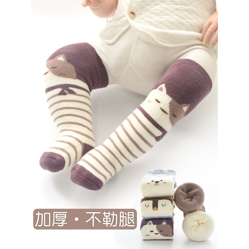 两三个月宝宝袜子秋冬季加厚新生儿刚出生婴儿加长筒袜A分体过膝