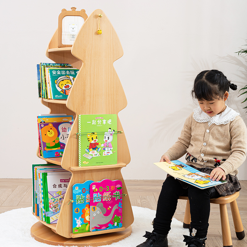 松树儿童书架绘本架全实木收纳学习多层原木色360度实木旋转书柜