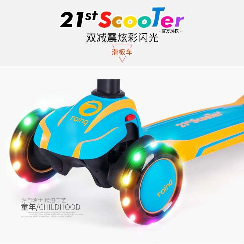 新款21stscooter减震儿童滑板车3岁三轮发光轮踏板车2-10岁溜溜车