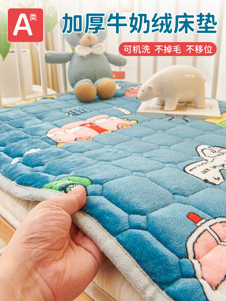 A类婴儿床床单牛奶绒儿童床垫秋冬珊瑚宝宝床盖幼儿园拼接床床笠