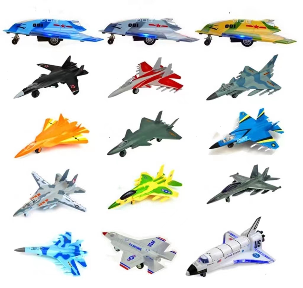 包邮彩珀飞机模型合金儿童玩具仿真战斗机客机轰炸机直升机金属