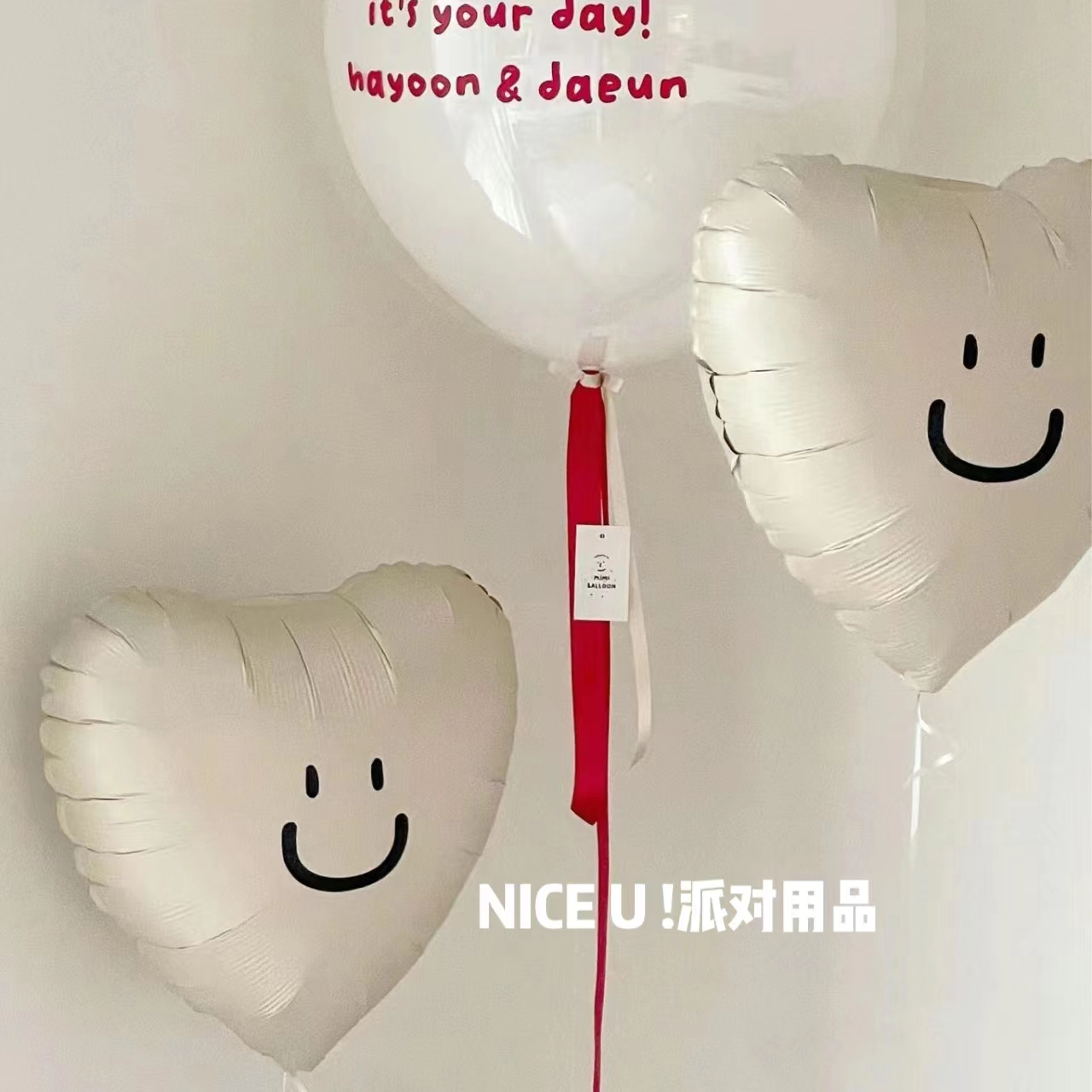 NICE U!韩国ins爱心气球18寸奶油色系马卡龙色系桃心铝膜气球拍照