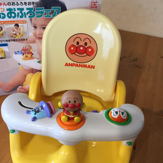 日本采购面包超人儿童婴儿椅子宝宝安全折叠收餐椅洗澡安全座椅