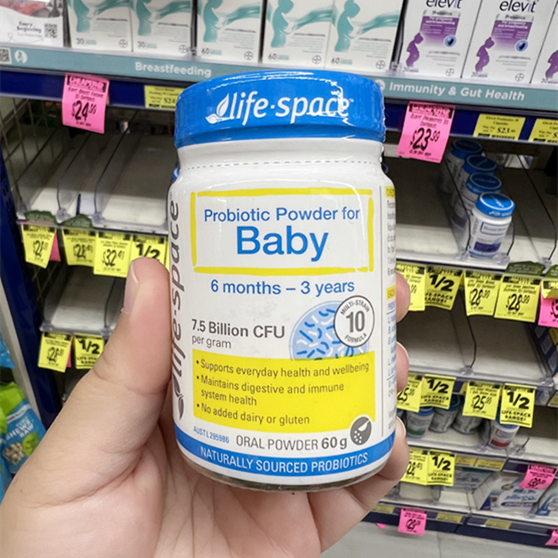 澳洲Life Spa婴幼儿童益生菌6个月-3岁宝宝3-12岁probiotic现货