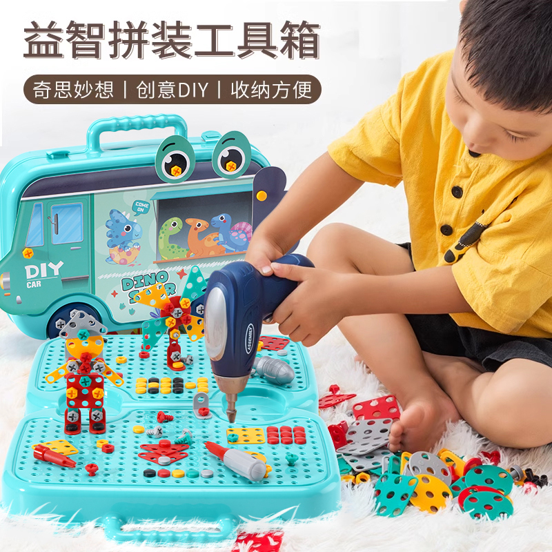 儿童电动电钻拧螺丝拼装玩具宝宝修理工具箱益智3一6岁男孩过家家