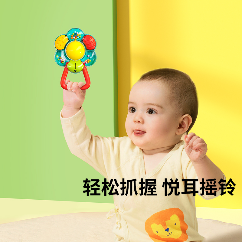 澳贝花儿手摇铃宝宝玩具0-1岁新生婴幼儿摇铃玩具可爱造型清脆响