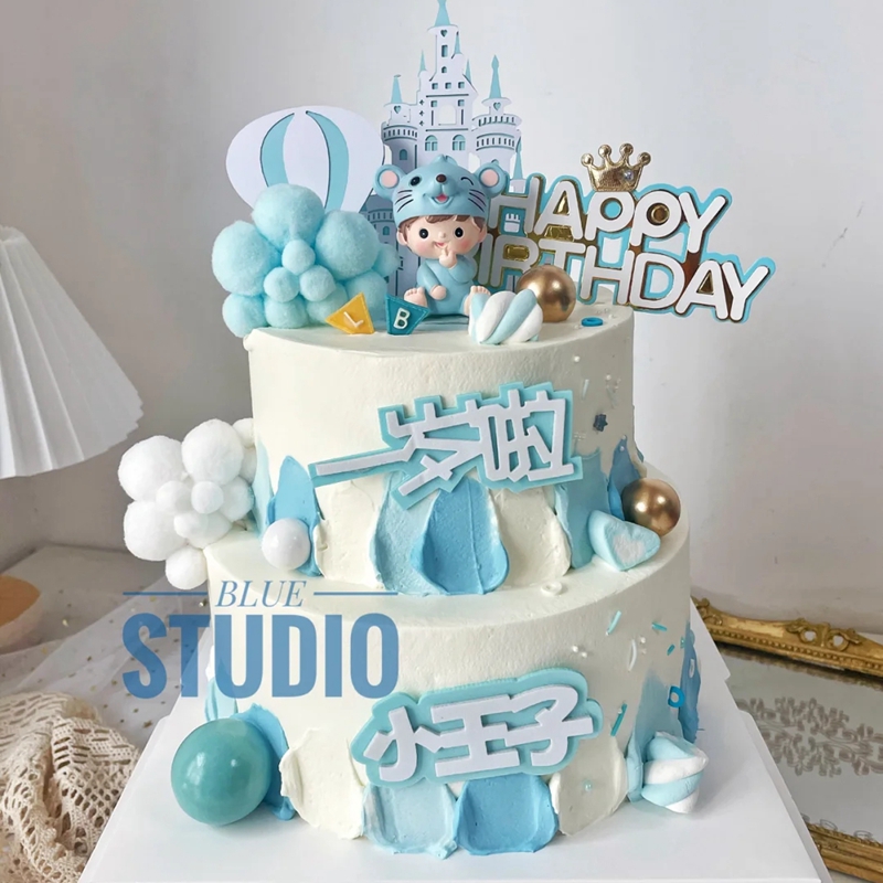 福鼠宝宝蛋糕装饰摆件生肖鼠年小男孩周岁生日甜品台烘焙情景插牌