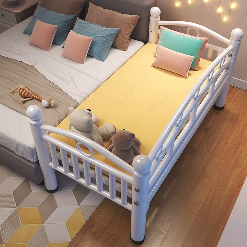 铁艺拼接儿童床带护栏小床单人床婴儿男女小孩公主床边床加宽大床