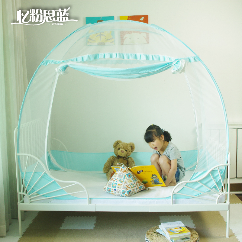 微瑕适用于宜家床米隆儿童床蚊帐罩可折叠新生儿宝宝蒙古包免安装