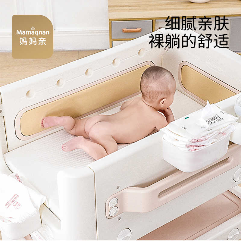 多功能婴儿尿布台换衣台可移动宝宝护理台婴儿床二合一母婴抚触台