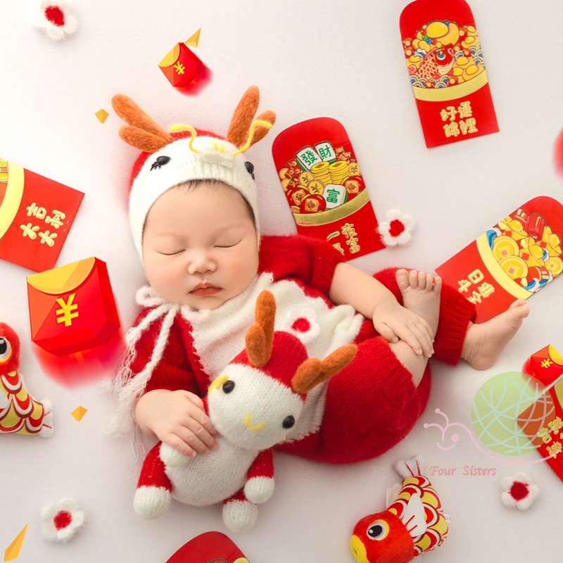 满月婴儿道具新生的儿拍照衣服龙年宝宝摄影服装影楼龙帽造型主题