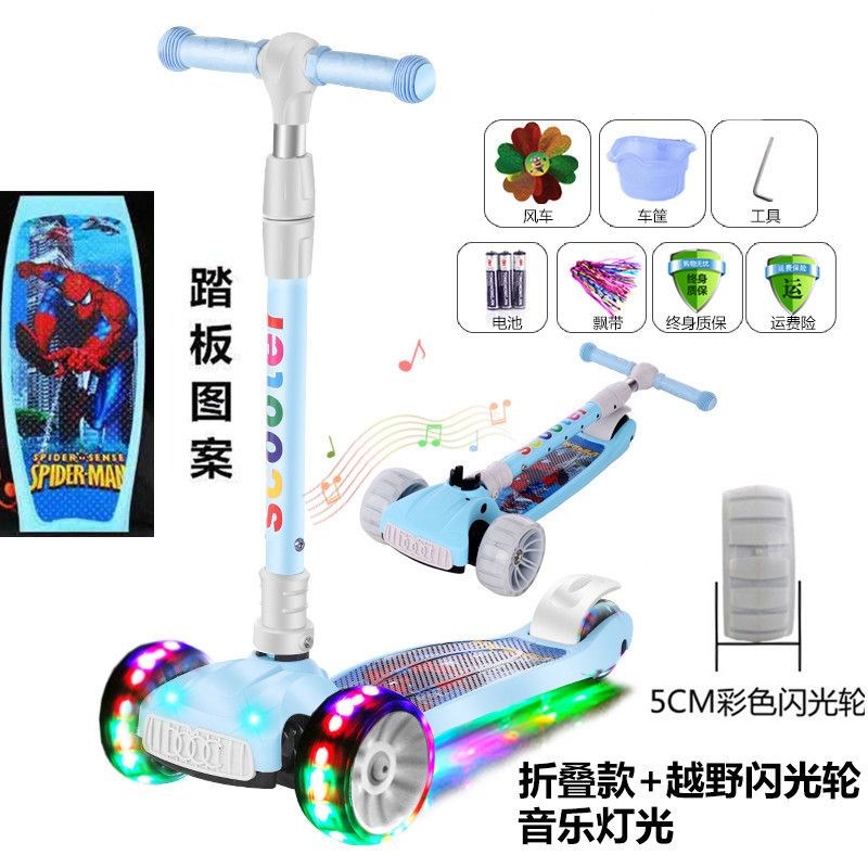 儿童滑板车扭扭车新款2-3-4-6-10岁男女孩宝宝平衡车滑滑溜溜玩具