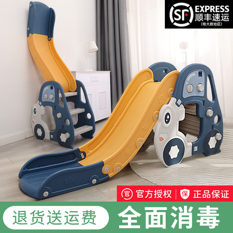 滑梯儿童室d内家用宝宝滑滑梯2至10岁小型小孩折叠小滑梯家庭玩具