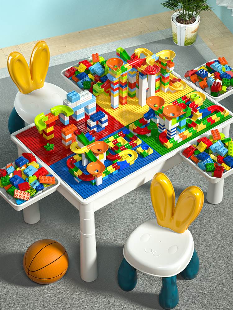 儿童节积木桌子多功能拼装益智宝宝大颗粒玩具男女孩3岁4六一礼物