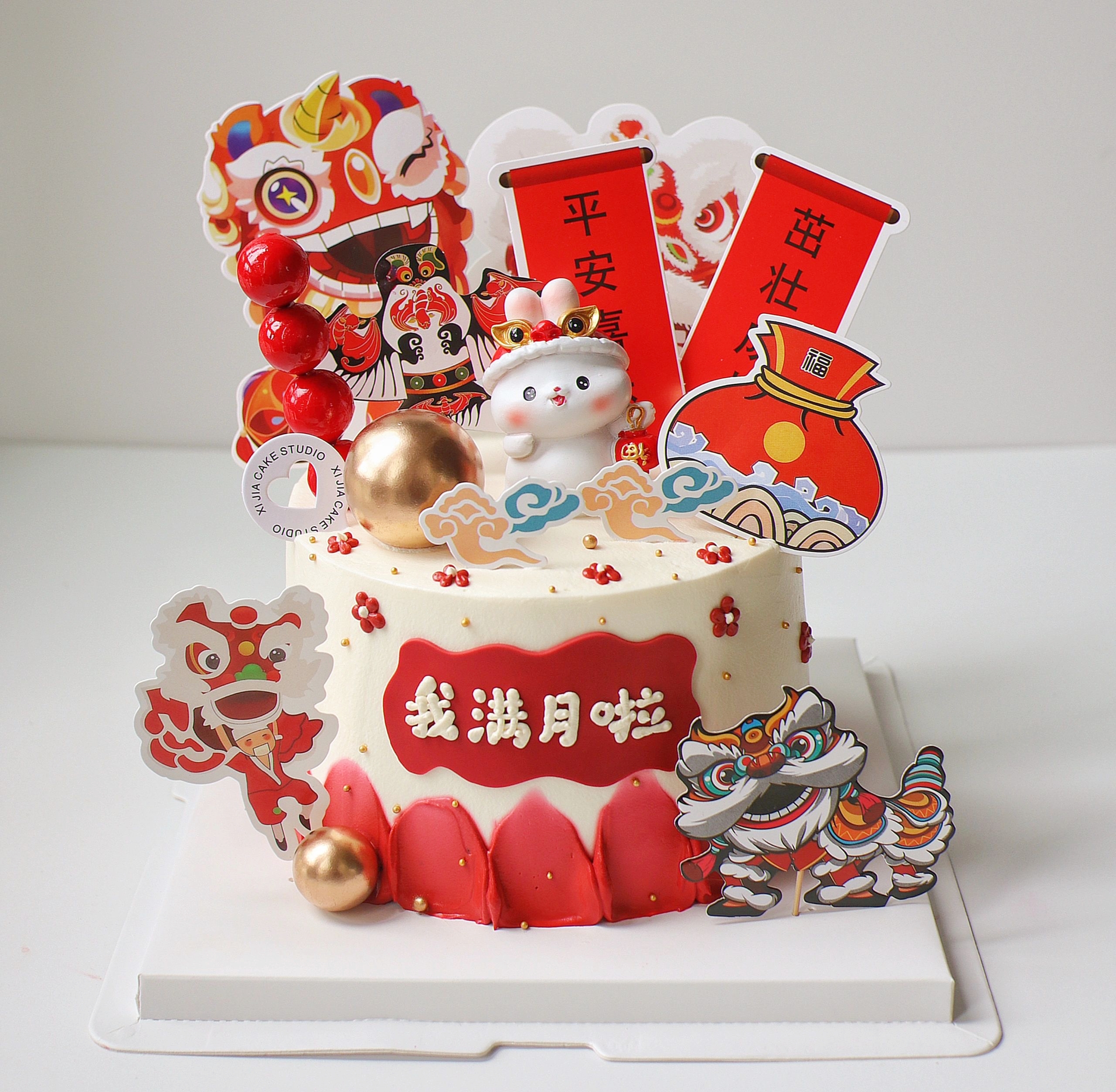 小兔子宝宝满月百天蛋糕装饰100天男孩女孩生日周岁甜品插件插牌