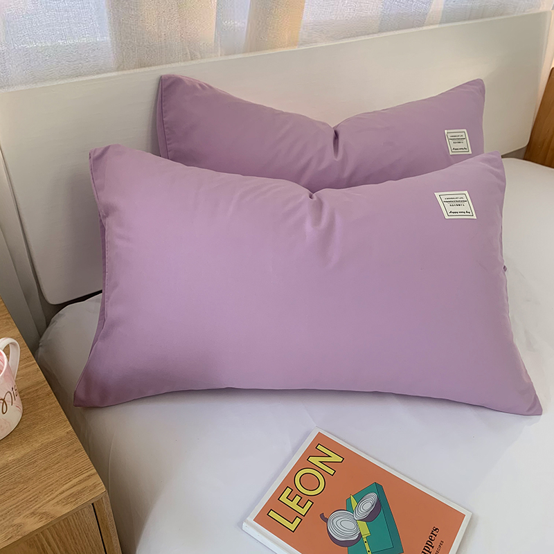 紫色少女心混搭撞色枕套简约纯色 单双人枕头套48*74cm两只一对装