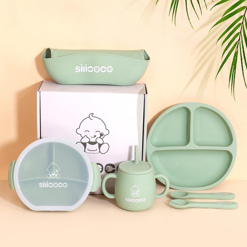 silicoco品牌现货硅胶餐盘宝宝围兜婴儿童碗餐具餐勺叉吸管杯子