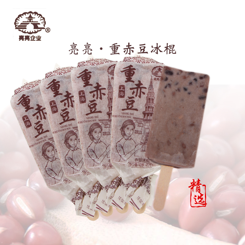 上海亮亮重绿豆棒冰重赤豆雪糕冰淇淋经典冰激凌 85g/支*5支装