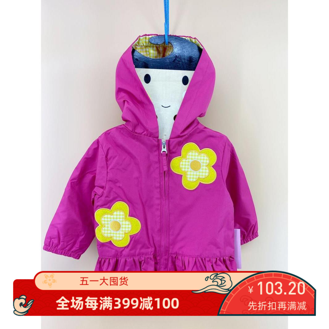 【现货】美国女宝宝女童春款连帽贴布外套防风防雨夹克